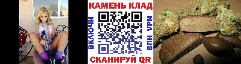 ГАШИШ Изолятор  Купить где  Балахна 