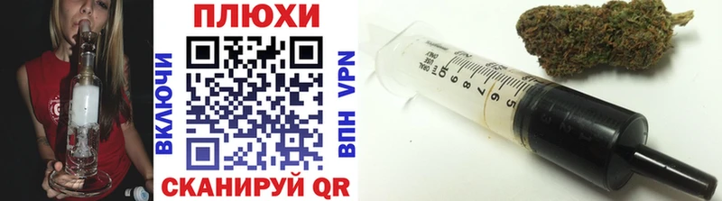 Гашиш VHQ Балахна
