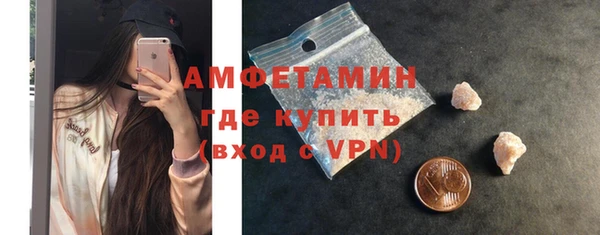 меф Ладушкин
