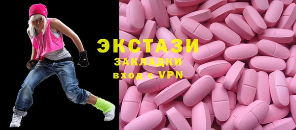 дистиллят марихуана Липки