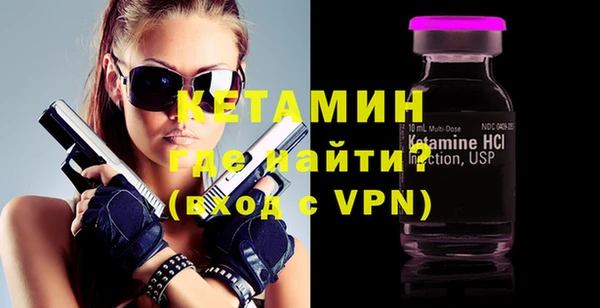 меф Ладушкин