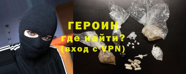 хмурый Лагань