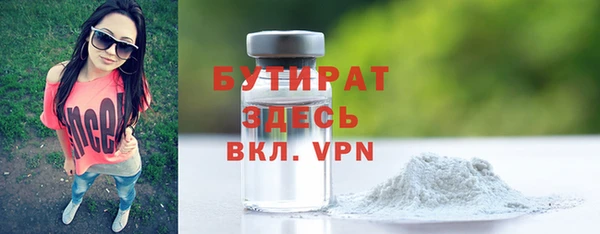 хмурый Лагань