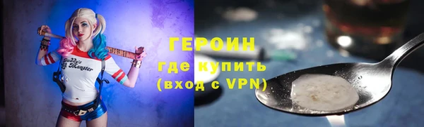 a pvp Лабытнанги