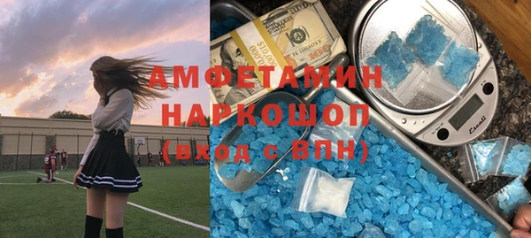 меф Ладушкин