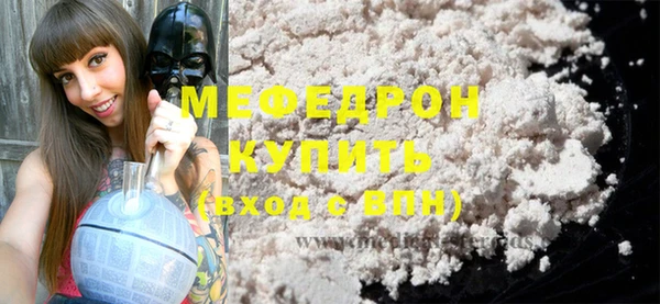 каннабис Лихославль