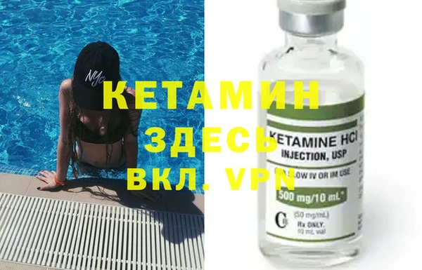 меф Ладушкин