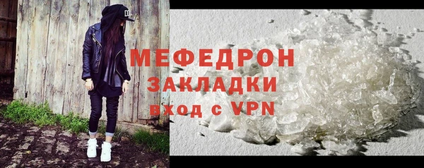 каннабис Лихославль