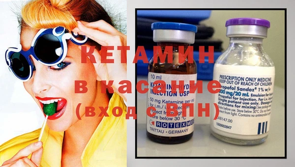 прущие крисы Майский
