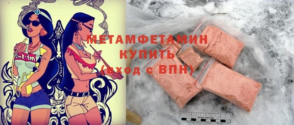 хмурый Лагань