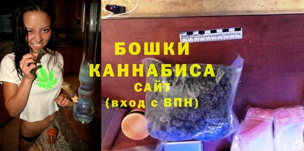 дистиллят марихуана Липки