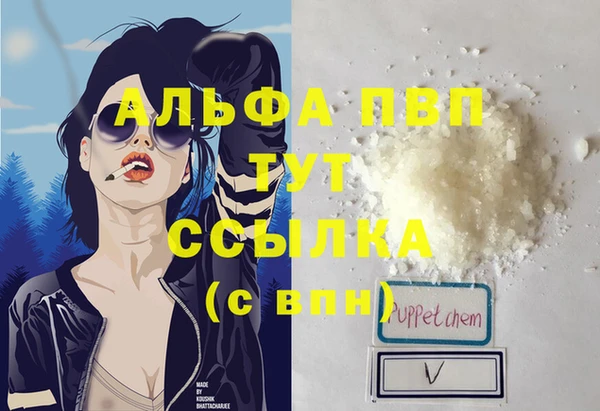 меф Ладушкин