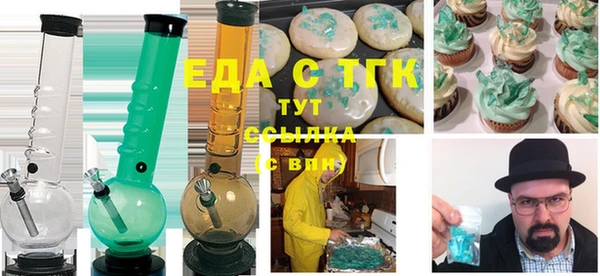 хмурый Лагань