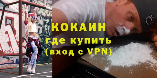 каннабис Магадан