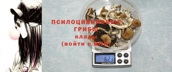 дистиллят марихуана Липки